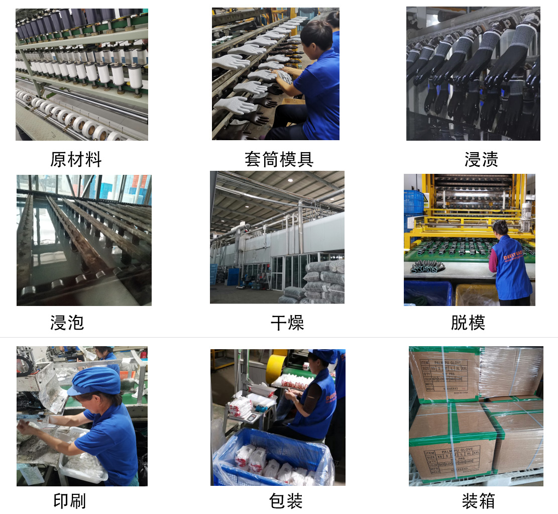 图片2 - 中文.jpg